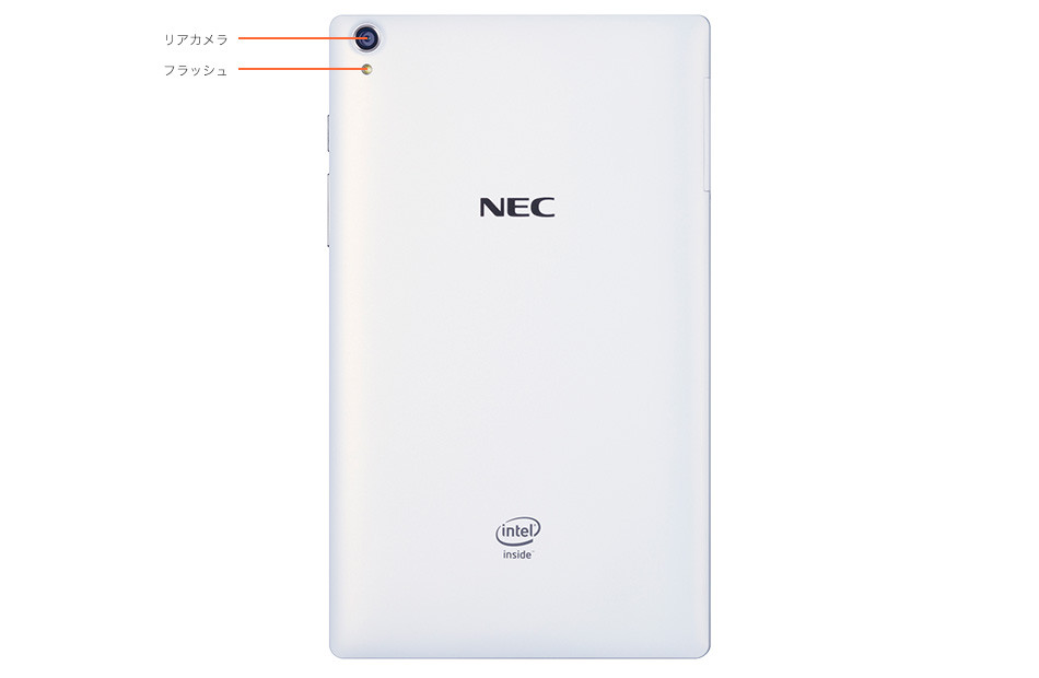 Kyoex - Shop Buy NEC LaVie Tab S Intel Atom Quad Core CPU Android
