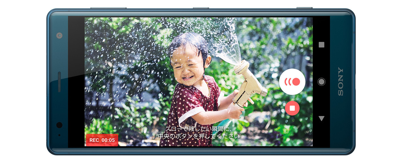 Kyoex - Shop Buy Sony Xperia XZ2 SO-03K SOV37 702SO Japan Nippon