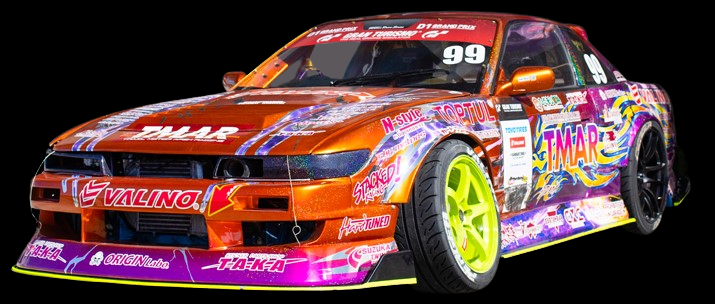 Origin Lab Drift Line Full Body Kit for Silvia (89-94 S13