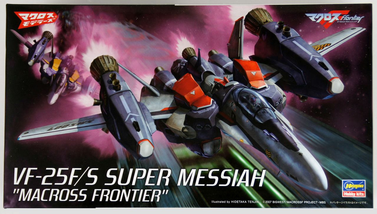 1/72 Macross Frontier VF-25F/S Super Messiah Plastic Model