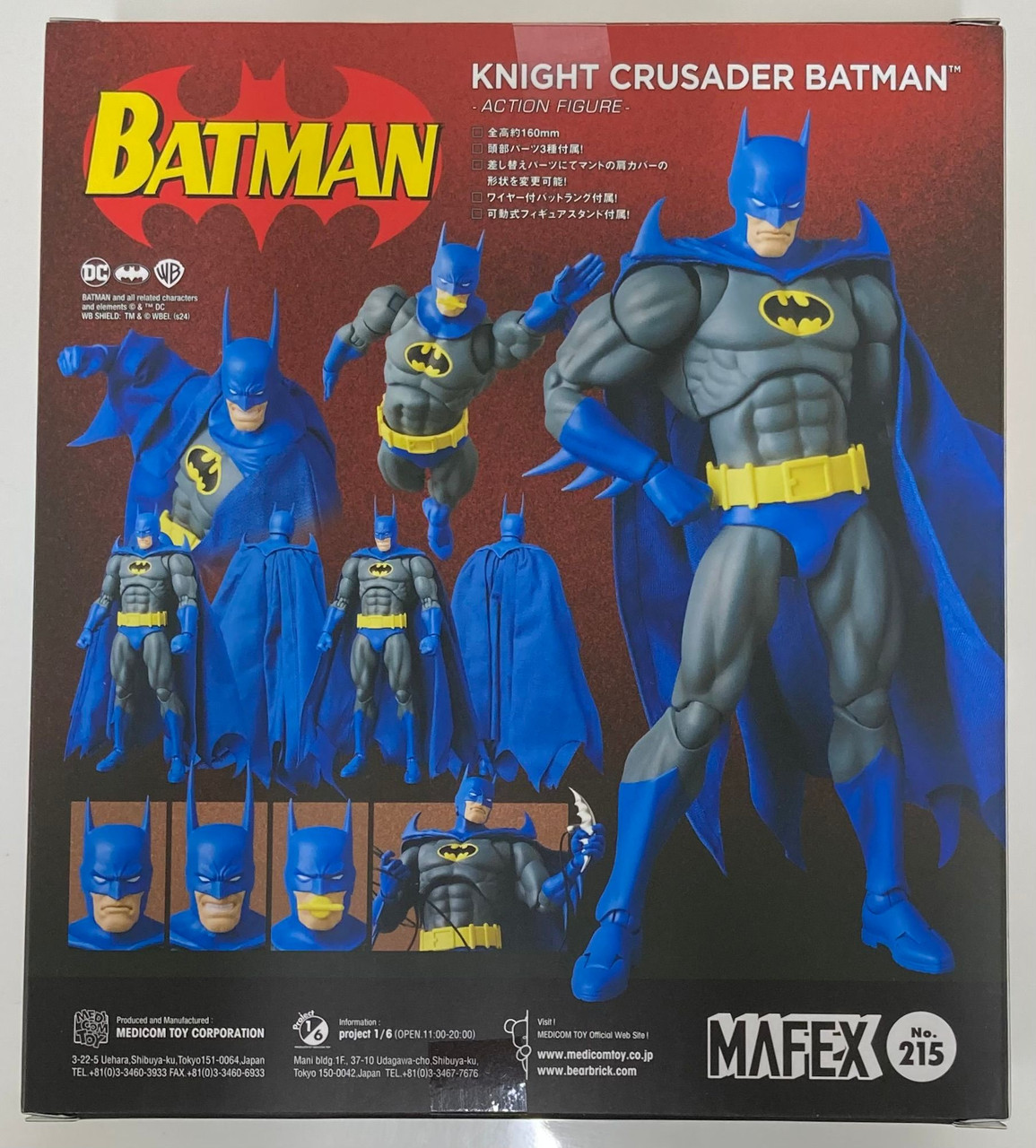MAFEX No.215 Knight Crusader Batman Figure