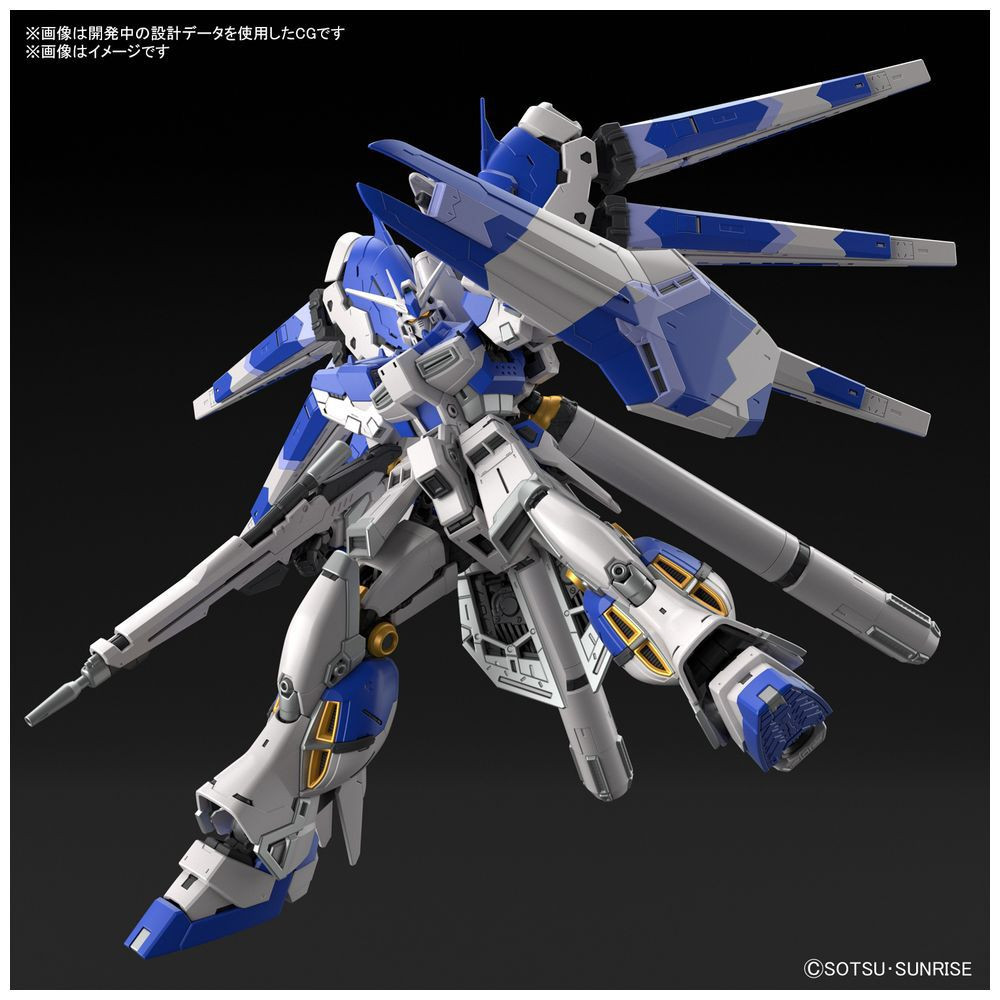 RG 1/144 Hi-ν Gundam Plastic Model