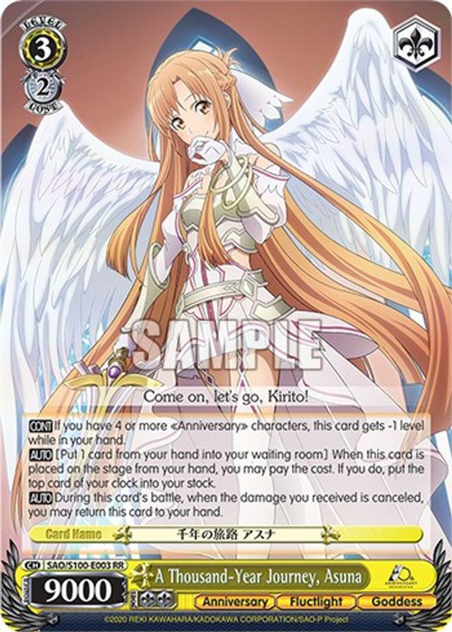 Weiss Schwarz Trading Card Game Sword Art Online Animation 10th