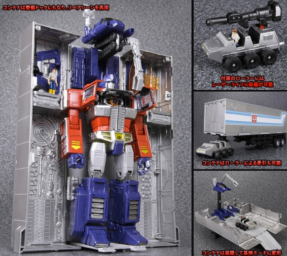 新品 TRANSFORMERS MP-10R CONVOY コンボイ APE 【公式通販】