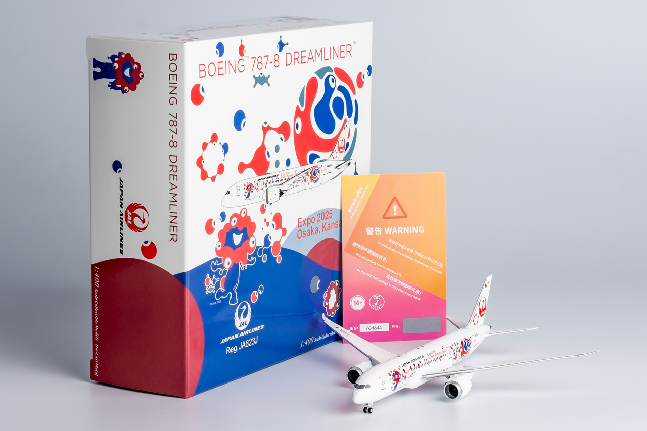 Japan Airlines (JAL) 787-8 Dreamliner JA823J (Expo 2025 Osaka