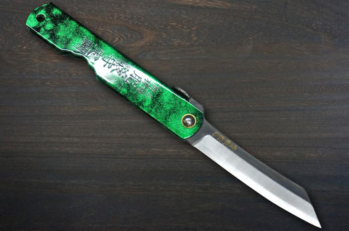 HIGONOKAMI Nagao Kanekoma Aogami Kurouchi Folding Kiritsuke-Petty