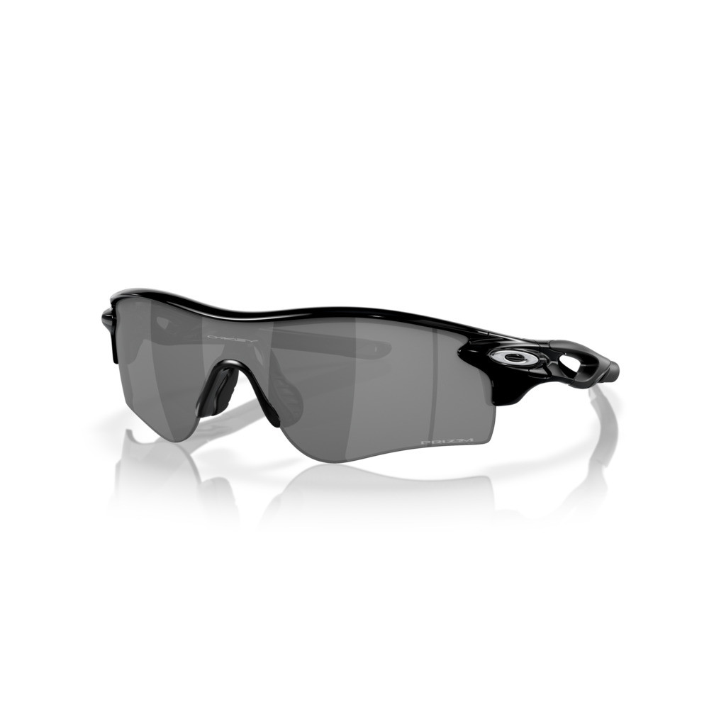 2025 Oakley RadarLock Path (Low Bridge Fit)| Revolutionbikeshop.com