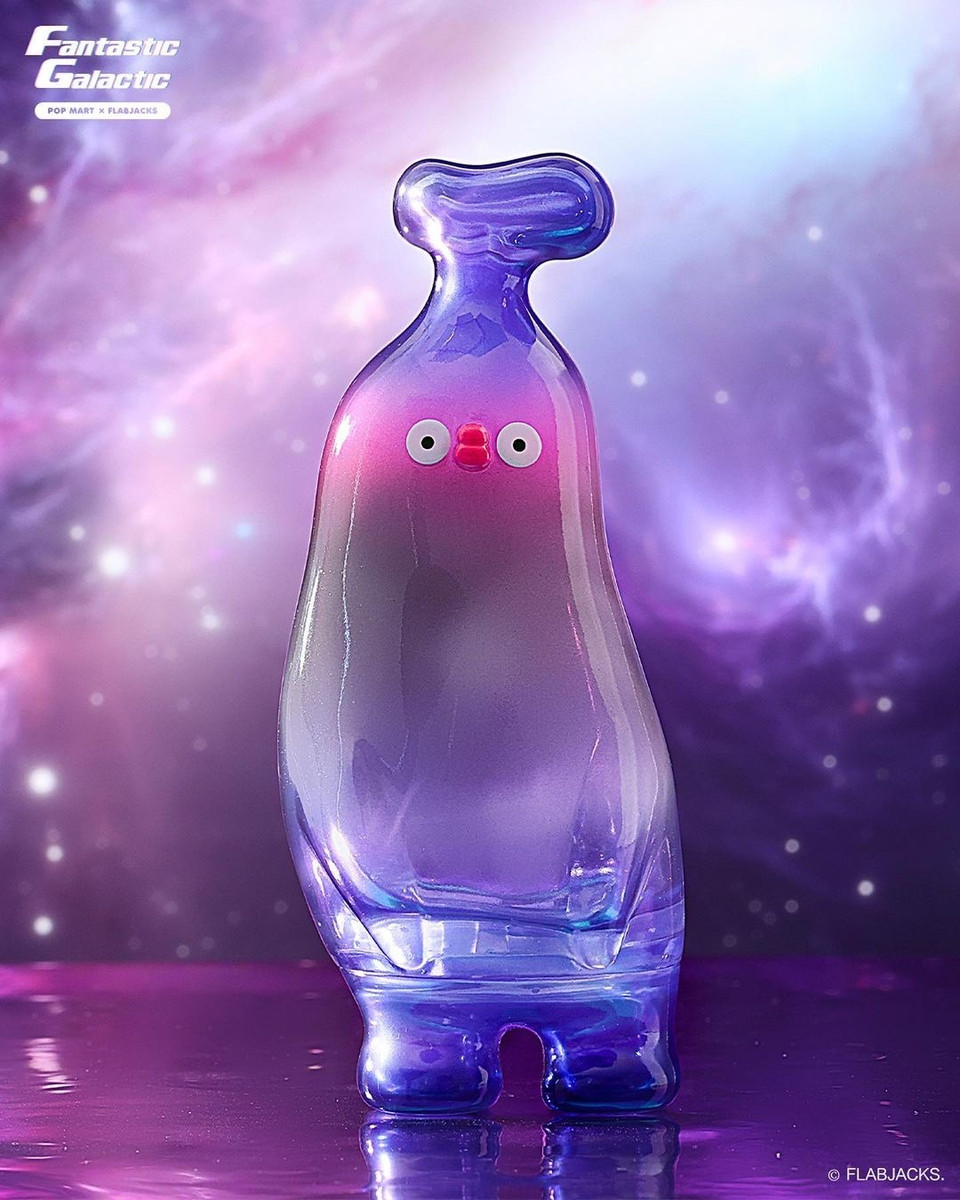 Banana Boo Fantastic Galactic Series Blind Box by Flabjacks