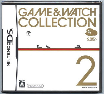 Game & Watch Collection 1 - Nintendo DS (Japan) available at