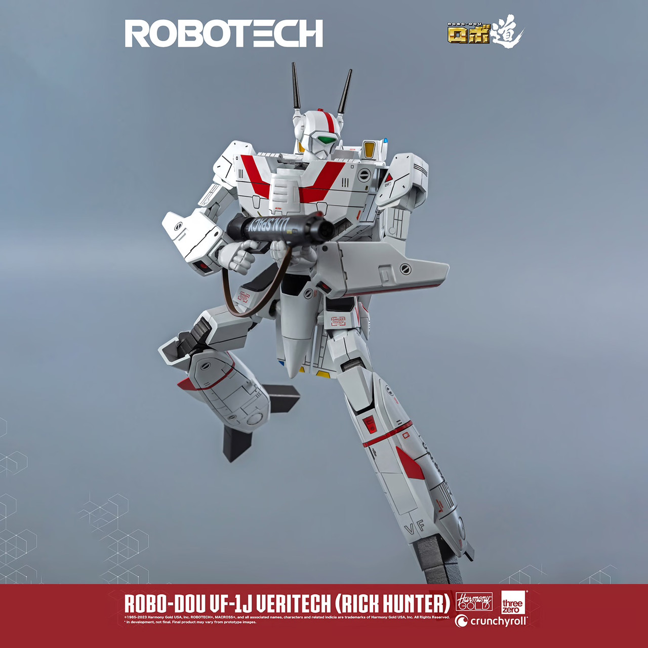 Robo‐Dou ROBOTECH VF-1J VERITECH (RICK HUNTER) Collectible Figure