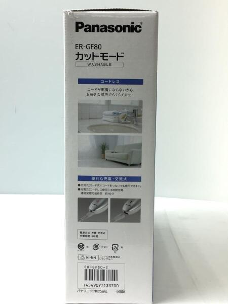 Panasonic(パナソニック) / パナソニック バリカン カットモード ER