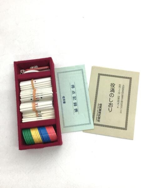 任天堂(ニンテンドウ) / 麻雀牌/役満/特重 | 中古品の販売・通販なら