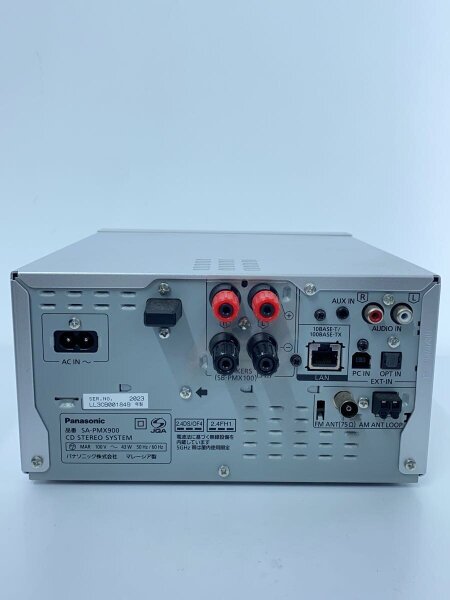 Panasonic(パナソニック) / ミニコンポ SC-PMX900-S 本体型番SA-PMX900