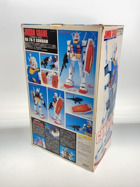 ジャンボグレード ガンダム 機動戦士ガンダム GUNDAM | 中古トイ