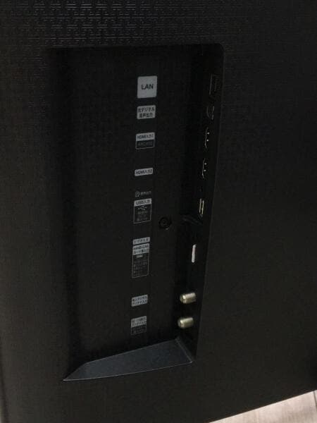 Hisense(ハイセンス) / 薄型テレビ・液晶テレビ HJ32A5800/ハイセンス