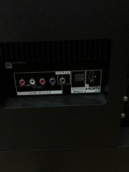 SONY(ソニー) / ソニー/薄型テレビ BRAVIA KJ-49X8500G/49インチ