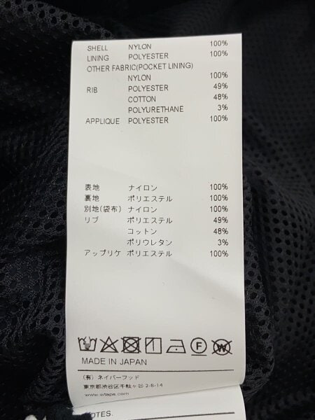 WTAPS(ダブルタップス) / Finder LS Nylon Tussah/ナイロンジャケット