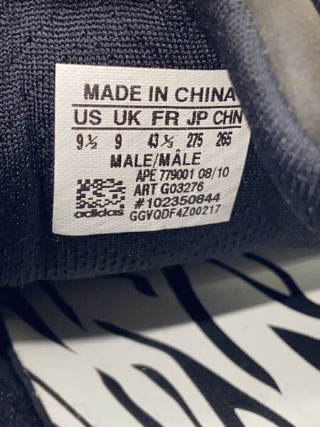 adidas(アディダス) / ZX 700 BOAT/ゼットエックス 700 ボート/G03276