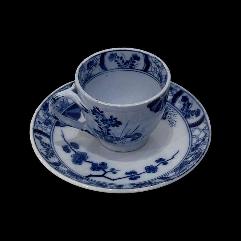 Tasse à café Japon Creil et Montereau - Aubainmarie.com