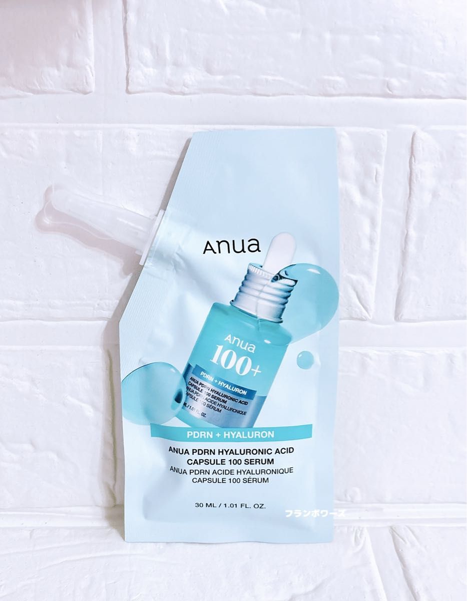 新品未開封】タッパーウェア ナチュールベラボーテ スキンブースター6