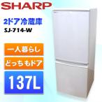 ryoshin-online-shop_sj-714-w-yy08