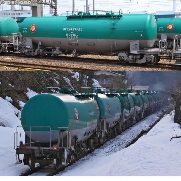 新品』『お取り寄せ』{RWM} (再販) HO-727 私有貨車 タキ1000形(日本