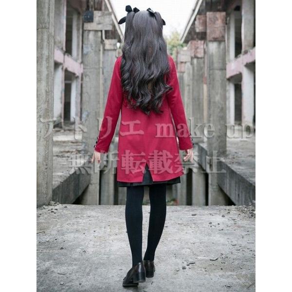 Fate コスプレ 衣装】遠坂 凛 ロングコート単品販売 アニメ 映画