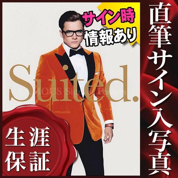 キングスマン2 グッズ ゴールデンサークル 映画 直筆サイン入り写真