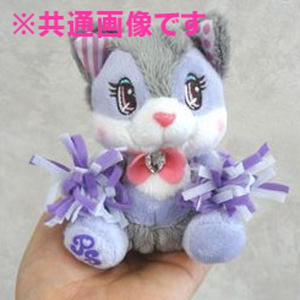 プリティーリズム・オーロラドリームプリズムストーンベアチ(ボール