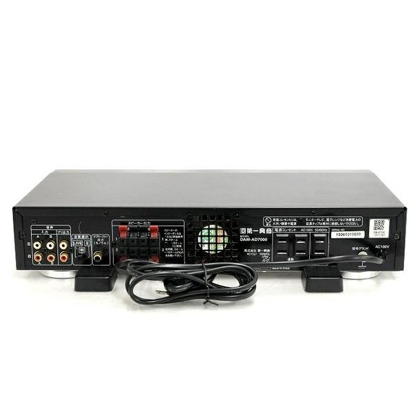 カラオケDAM ステレオデジタルハイパワーア DAM-AD7000 40周年 【公式