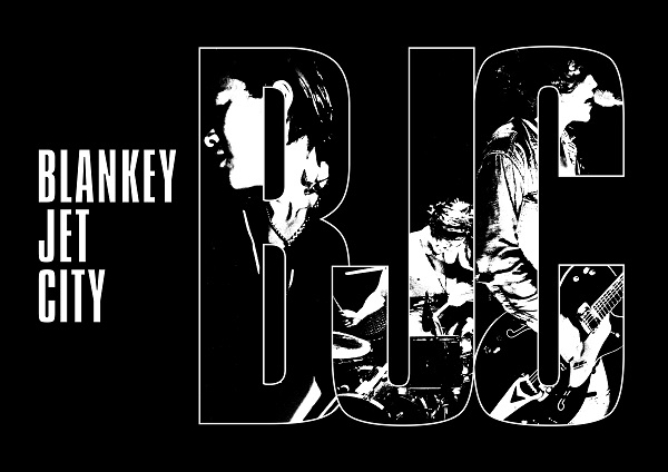 BLANKEY JET CITY、3rdアルバム『C.B.Jim』＆4thアルバム『METAL MOON