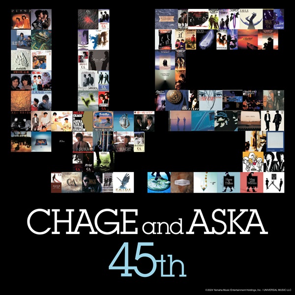 CHAGE and ASKA、デビュー45周年記念して全楽曲サブスク解禁 - TOWER