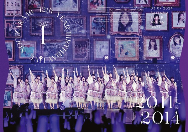 乃木坂46、2月12日リリースのライヴBlu-ray＆DVD『12th YEAR BIRTHDAY