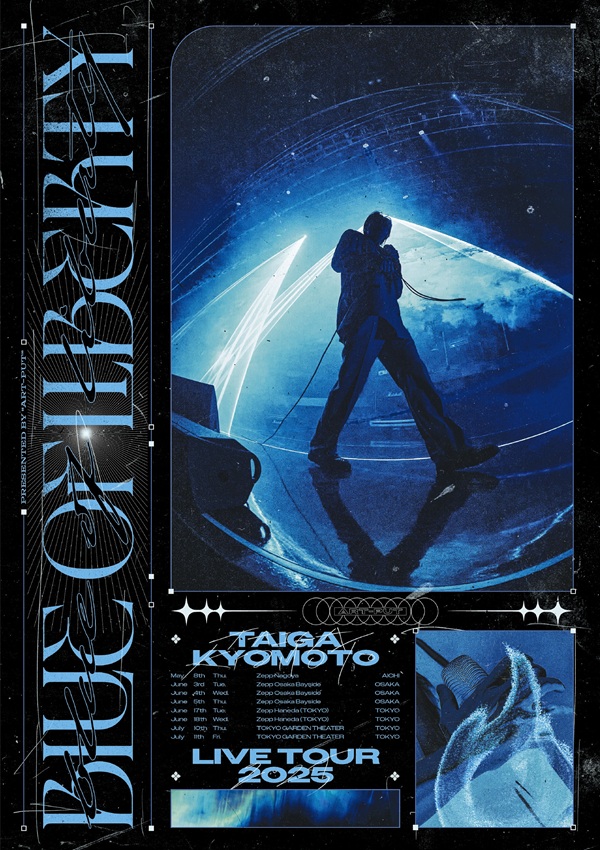 京本大我、ライヴDVD＆Blu-ray『BLUE OF LIBERTY』12月3日リリース決定