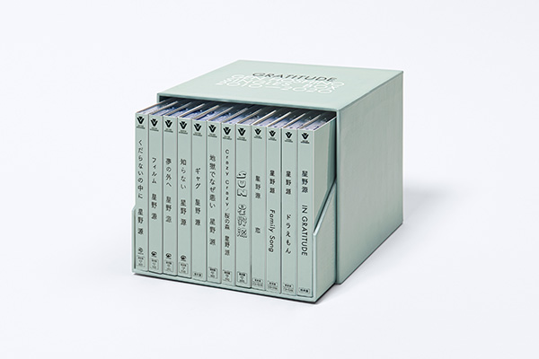 星野源、ソロ・デビュー10周年記念し10月21日にリリースするシングル