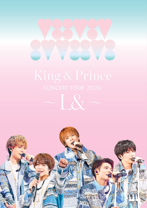 キンプリ DVD KING &Prince 【公式通販】