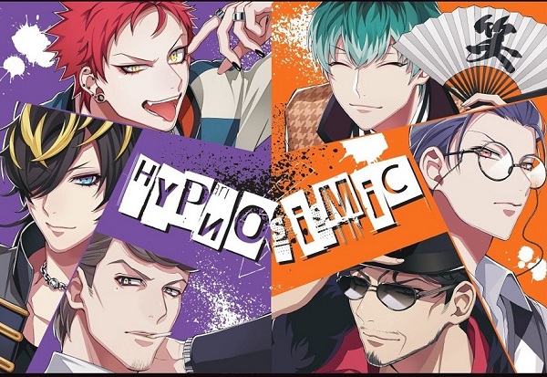 ヒプノシスマイク、3月17日発売のコミカライズ単行本3巻限定版付属CDに