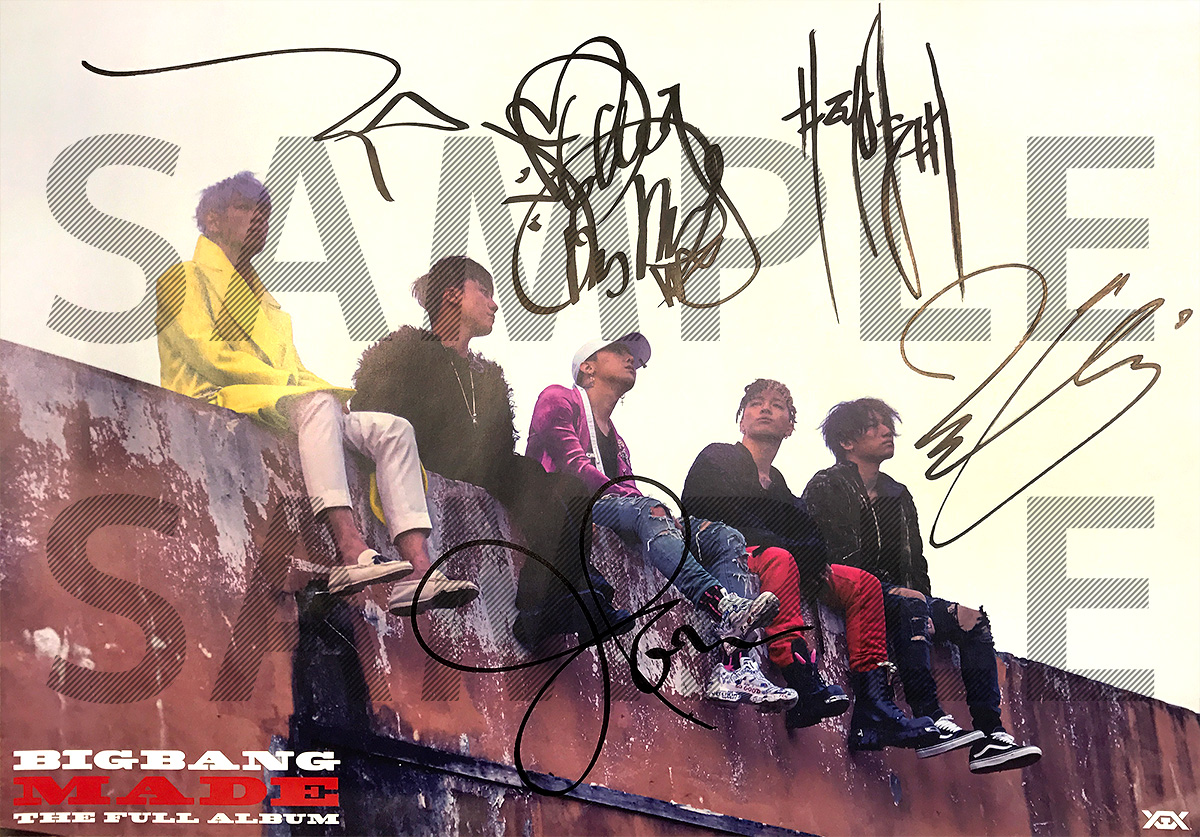 BIGBANG×TOWER RECORDS】2/15(水)発売 BRAND NEW FULL ALBUM『MADE