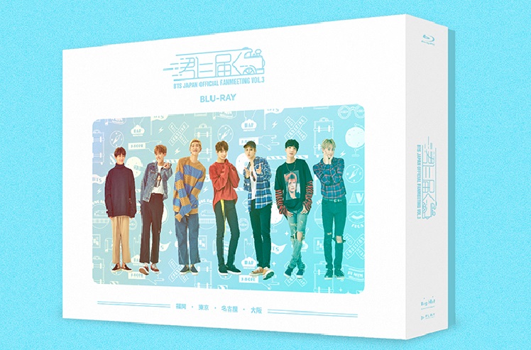 BTS 君に届く DVD BTS 君に届く DVD 値下げしました☆BTS 防弾少年団 君に届くDVD 値下げ