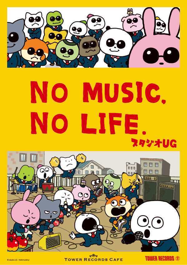 スタジオUG×TOWER RECORDS CAFEが表参道・大阪にて開催決定！音楽