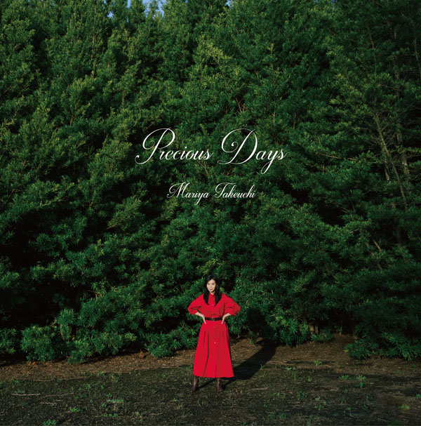 タワーレコード「NO MUSIC, NO LIFE.」ポスター意見広告シリーズに