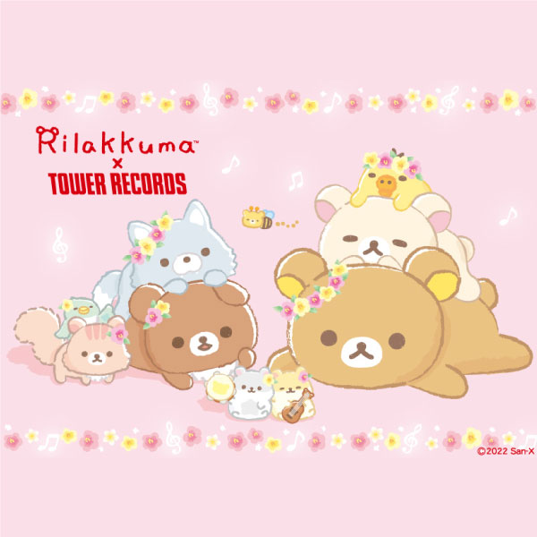 今年も「リラックマ」との新作コラボグッズ！”たんぽぽとふたごの
