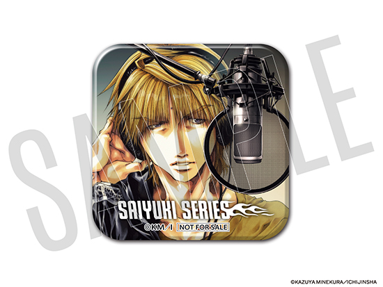 最遊記』シリーズ POP UP SHOP IN TOWER RECORDS」の開催が決定