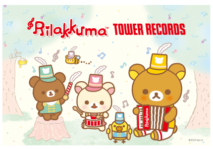 コラボグッズ｜Rilakkuma × TOWER RECORDS 2020 - TOWER RECORDS ONLINE