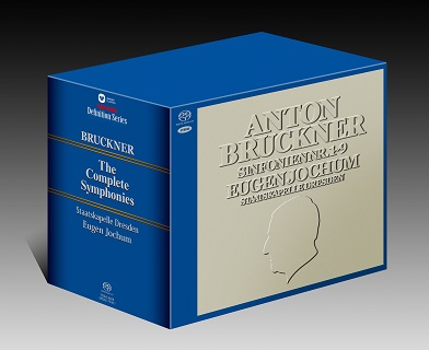 タワレコ限定・高音質〉Definition Series第13弾ヨッフムの