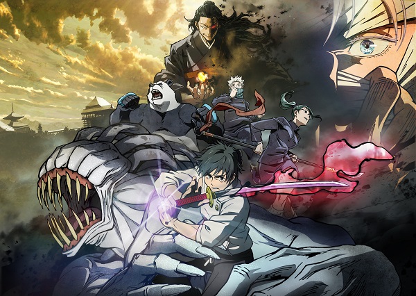 劇場版 呪術廻戦 0』Blu-ray&DVDが9月21日発売｜豪華版対象購入先着