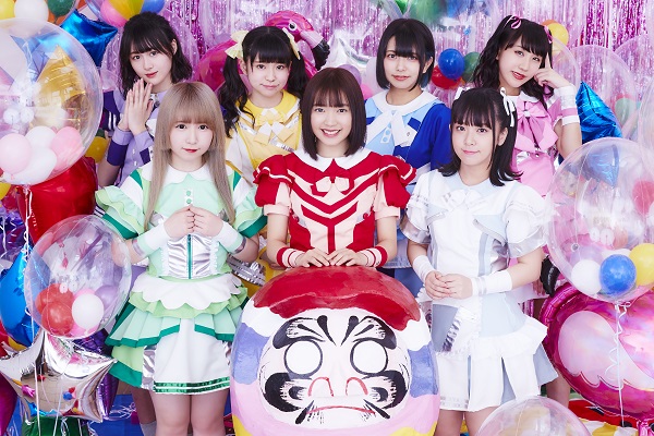 天晴れ!原宿、メジャー・デビュー・シングル『あっぱれサマーっ!!』9月