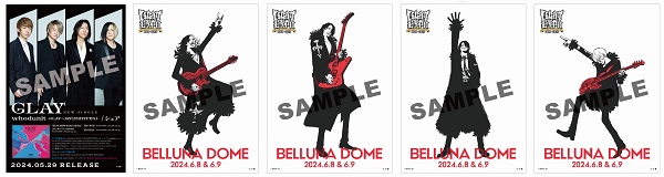 GLAY シングル『whodunit-GLAY × JAY(ENHYPEN)-/シェア』ポスター