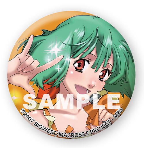 マクロスF オールタイムベストアルバム「娘々グレイテスト☆ヒッツ