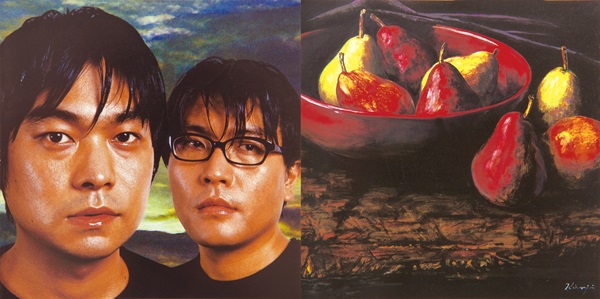 キリンジ『3』＆『Fine』アナログレコードが2025年6月25日再発売